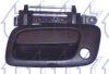 TRICLO 128155 Door Handle